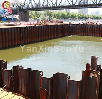 steel sheet pile 1.jpg