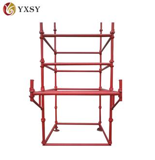 Characteristics of Hebei bowl button scaffolding