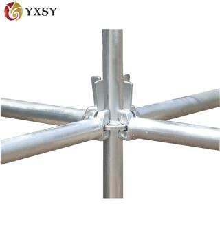 What is the disc scaffolding? Hebei disc scaffolding manufacturers tell you