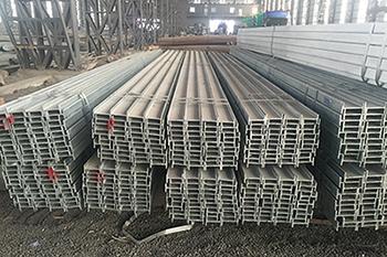 Angle steel price is what？